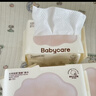 babycare面膜柔巾悬挂式绵柔巾婴儿小熊巾干湿两用加厚洗脸巾180抽3包 实拍图