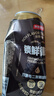 京东京造锁鲜德式双酵母二发精酿啤酒整箱装500ml*12 麦香更浓 世界杯看球 实拍图