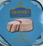 远洋黄鳍金枪鱼罐头礼盒4口味混装100g*4 进口橄榄油浸生食级原料 实拍图