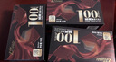 金帝100%纯黑巧克力300g可可脂0蔗糖健身 中考休闲零食 生日礼物 实拍图
