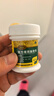 【原研】百多邦 莫匹罗星软膏2%*10g  脓疱病疖肿毛囊炎湿疹 中美史克 实拍图