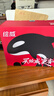 绘威适用惠普m1005硒鼓1020plus硒鼓Q2612A 12A 1020 1010 1018 3050 3015佳能LBP2900+打印机硒鼓墨盒大容量2支 实拍图