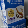劲仔深海鳀鱼 DHA 高蛋白 健康即食海味零食 卤香味 122g 实拍图