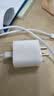 Apple/苹果 20W type-c充电器 苹果usb-c充电器原装手机快充头 旗舰店苹果iPhone 17 Pro Max充电器 实拍图