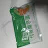 云山半魔芋面凉面220g低卡0脂代餐速食健身饱腹主食开袋即食减脂期 实拍图