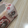 爸爸妈妈变脸娃娃川剧变脸玩偶儿童玩具国粹脸谱四川旅游礼品老外解压玩具 实拍图