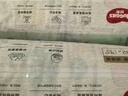 好奇（Huggies）小森林纸尿裤XL32片(12-17kg)尿不湿心钻【低敏天花板】 实拍图