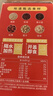 好想你红枣莲子银耳羹8碗速食早餐粥即食粥礼品营养品 实拍图