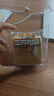 三只松鼠椰蓉水牛乳千层吐司1kg 早餐厚切手撕面包小蛋糕饱腹代餐 实拍图