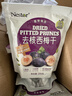 Nestor智利去核西梅干 配料干净无添加蜜饯果干 孕妇儿童休闲零食 255g 实拍图
