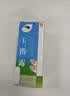 诺必衍脱甲液灰指甲专用液脱甲精油脱去甲液灰指甲清正品去除指甲 实拍图