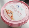 麦德氏狗狗猫咪鱼油冻干40g宠物护肤美毛亮毛鱼油冻干零食独立包装 实拍图