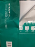 得力（deli）珊瑚海A4打印纸 80g500张*5包一箱 双面使用 加厚复印纸 整箱2500张7378【销冠系列】 实拍图