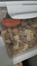 parlmu帕蓝姆宠物零食猫犬通用冻干狗狗拌粮神器训练奖励10拼冻干桶500g 实拍图