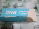 ffit8燕麦蛋白谷物棒蛋白棒能量棒 蛋白早餐代餐棒 厚乳椰椰味25g*7 实拍图