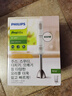 飞利浦（PHILIPS） 料理机  家用多功能手持式料理棒 婴儿辅食机 料理棒搅拌棒切菜 【店铺爆款 料理机】HR2534/00 实拍图