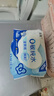 舒洁（Kleenex）湿厕纸80抽*1包试用装婴儿湿厕纸洁厕湿巾湿纸巾厕纸湿厕纸纯水 实拍图
