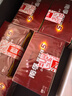 南孚5号电池40粒 五号碱性 聚能环5代 适用耳温枪/血糖仪/鼠标/遥控器/燃气表/挂钟/电子锁/玩具等 实拍图