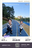 班尼路（Baleno）防晒衣男女款夏季UPF50+轻薄冰丝透气速干连帽外套通勤长袖夹克 实拍图