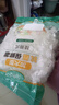 抗菌保鲜膜套一次性家用食品保鲜防尘罩厨房冰箱防串味专用套罩 悬挂抽取式【520只】送挂钩 实拍图