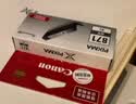 佳能（Canon）CLI-871XL BK 大容量黑色墨盒(适用MG7780/TS9080/TS8080/TS5080) 实拍图