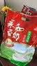 永和豆浆无添加蔗糖豆奶粉510g 30g*17小包高蛋白非转基因 即食早餐 实拍图
