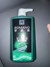 罗曼诺（ROMANO）男士沐浴露持久留香 清新舒爽古龙香氛沐浴液男 逸风初见550g 实拍图