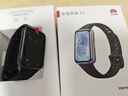 华为（HUAWEI）【咨询享优惠】手环 11标准版华为运动智能专业睡眠分析心律失常提示8.99毫米超薄机身手表10 标准版-羽纱黑丨铝合金表壳 实拍图