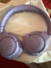 JBL TUNE 720BT 头戴式蓝牙耳机 手机电脑游戏音乐耳麦 超长续航 女生生日礼物 青黛紫 实拍图