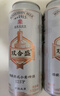 京东京造全金属掌心电动剃须刀P5 磁吸陶瓷刀头电动刮胡刀电动便携款旋转式送男朋友老公爸爸父亲节礼物 实拍图