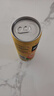 可口可乐（Coca-Cola）美汁源 Minute Maid 果粒橙 橙汁果汁饮料 310ml*12烟花瓶 马年装 实拍图