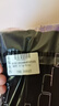欧珀莱（AUPRES）时光锁滋润型水乳套装 紧致弹润保湿抗皱护肤品 生日礼物 实拍图