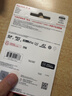闪迪（SanDisk）256GB TF(MicroSD)内存卡4K极速金卡 A2 V30 U3 兼容大疆Pocket 4/Action 6运动相机 无人机存储卡 实拍图
