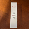 美真香天然沉香线香 越南芽庄家用室内睡前熏香80g【沉香6星】约250支 实拍图