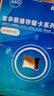 忆捷（EAGET）64GB TF（MicroSD）存储卡  U3 V30 行车记录仪&安防监控专用内存卡 高速耐用 读速100MB/s 实拍图