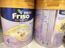 Friso美素佳儿港版金装儿童配方奶粉4段800g*6罐/箱（3岁+）6HMO易消化 实拍图