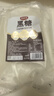 云山半全厨佳系列手工老黑糖500g 大姨妈红糖块 甘蔗可制作黑糖红糖姜茶 实拍图
