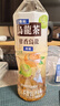 宝矿力水特电解质水功能性运动饮料500ml*15瓶 整箱装补充能量水分 实拍图