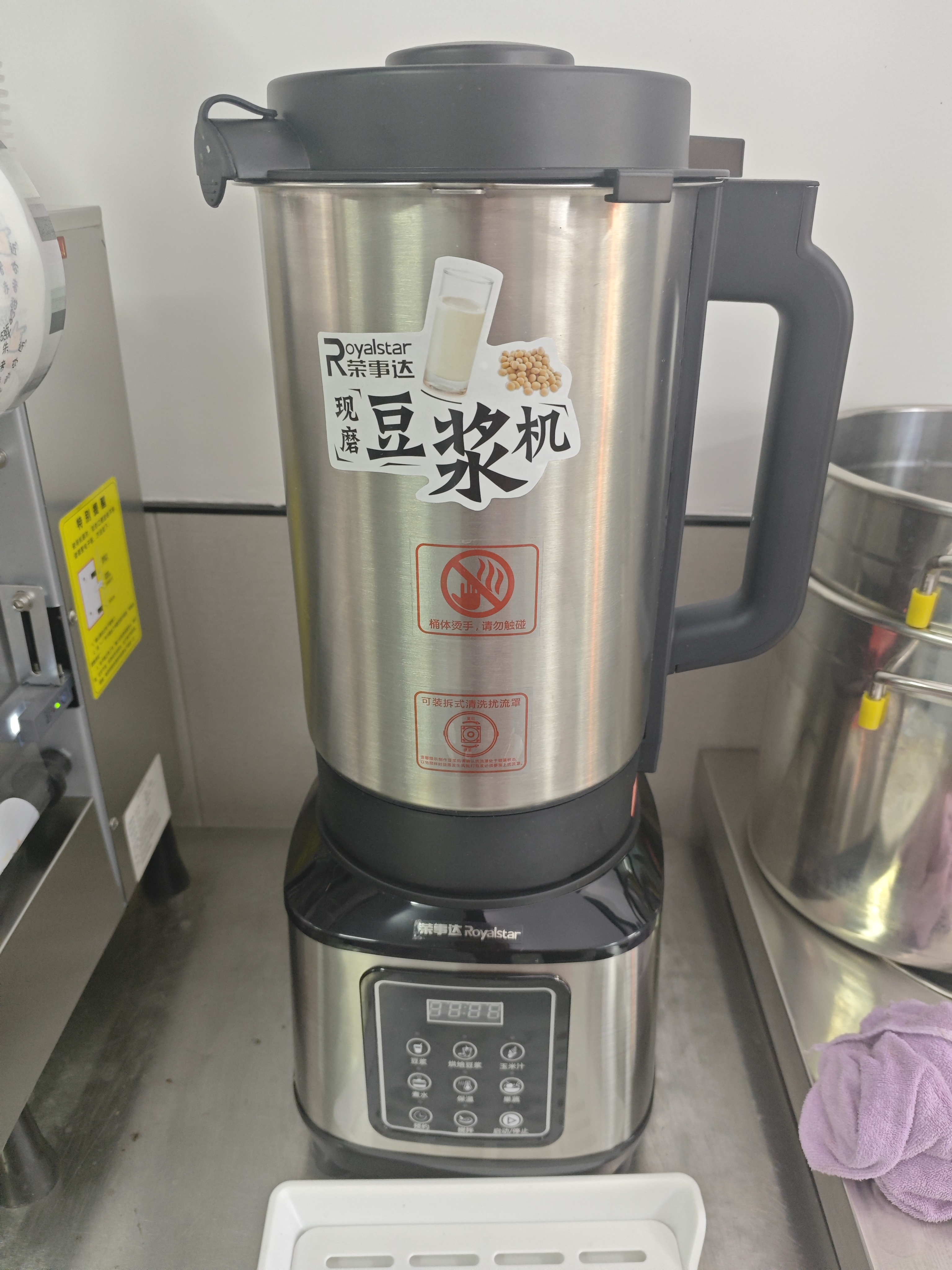 荣事达（Royalstar）商用豆浆机早餐店用全自动磨煮一体加热免煮2025新款食堂大容量豆浆机商用酒店用大型豆浆机 分体式丨6L丨可出24杯丨易清洗丨预约定时 实拍图