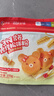 新良妈咪宝焙3+1营养松饼粉捏捏袋100g 家用早餐鸡蛋仔华夫饼面粉 实拍图