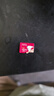 banq&JOY联名款 128GB TF（MicroSD）存储卡U3 C10 A1 V30 4K 高速款行车记录仪&监控摄像头手机内存卡 实拍图