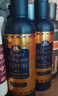 东方宝石埃及艳后凝粹沐浴露250ml*2瓶水乳嫩肤香持久留香【临期清仓】 实拍图