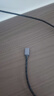 绿联USB3.0延长线 公对母数据连接线 适用U盘鼠标键盘打印机分线器扩展加长转接线铝壳编织1.5米10496 实拍图