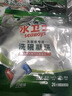 水卫士洗碗机专用洗碗凝珠6袋 洗碗机洗涤清洁剂洗碗粉洗碗块耗材1.87kg 实拍图
