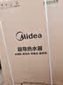 美的（Midea）【超导热水器DW9】4300W速热澎湃热水家用小尺寸无胆鲜活水电热水器扁桶国家补贴15% CD80-DW9 实拍图