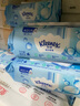 舒洁（Kleenex）湿厕纸 80抽*6包厕纸洁厕湿巾湿厕纸纯水婴儿湿厕纸 实拍图