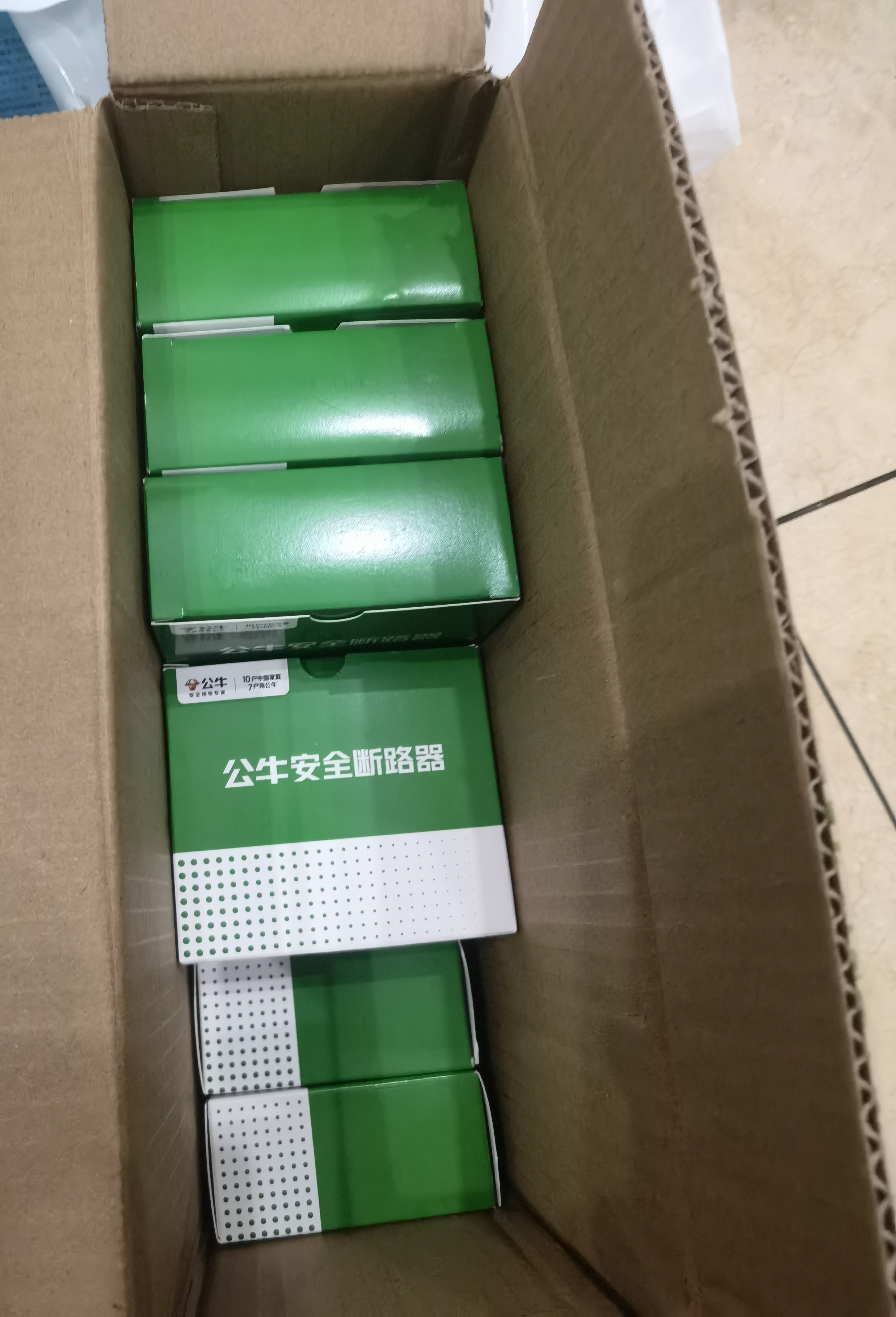 公牛（BULL）空气开关 2P小型断路器 2P双极双进双出16A 空开 LB3-63E/16A-2P 实拍图