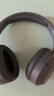 漫步者（EDIFIER）W820NB经典版 头戴蓝牙主动降噪耳机 金标认证 手机电脑笔记本耳机 典雅灰 实拍图
