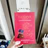 歌帝梵（Godiva）臻粹果仁巧克力限定礼盒 30颗300g 零食糖果 伴手礼 节日礼物 实拍图