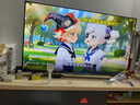 TCL雷鸟电视 55雀4 55英寸 144Hz高刷 2+32GB 护眼模式 自定义遥控器 55F270C-JN 55英寸 平板电视 实拍图